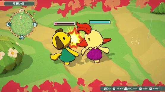 KemonoMix Re screenshot 2