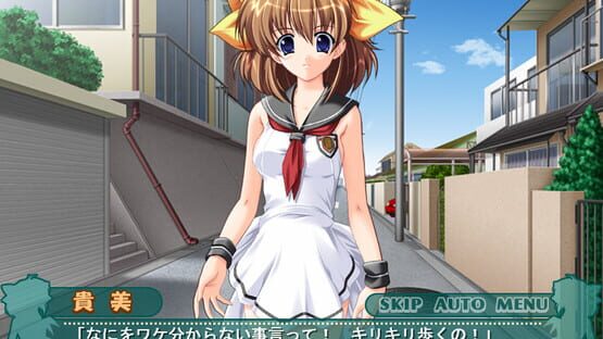 Hadaka Apron Gakuen kuvakaappaus 2