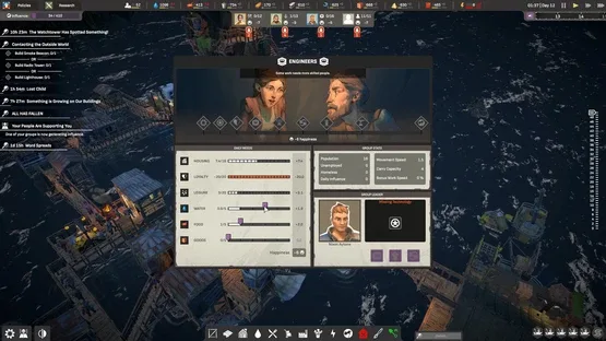 All Will Fall screenshot 11