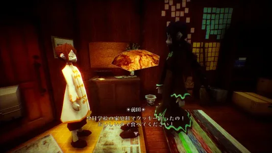 Back Alley Chronicle: Episode Saeki screenshot 4