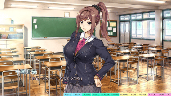 Like x Love: Totsukawa Hikaru Screenshot
