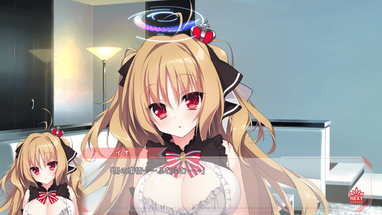 Flip＊Flop: Innocence Overclock Screenshot