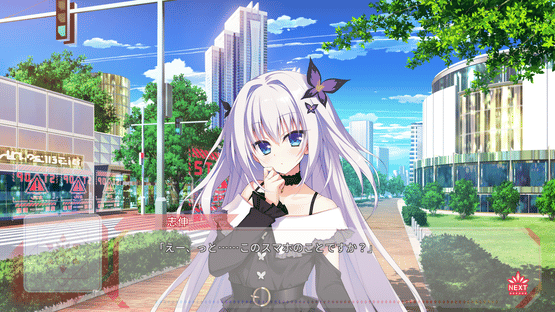 Flip＊Flop: Innocence Overclock Screenshot