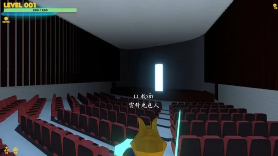 HSNU Academy 79th Anniversary screenshot 1