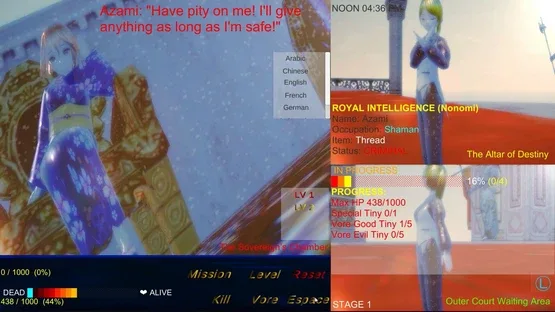 Ally Me or Vore screenshot 2
