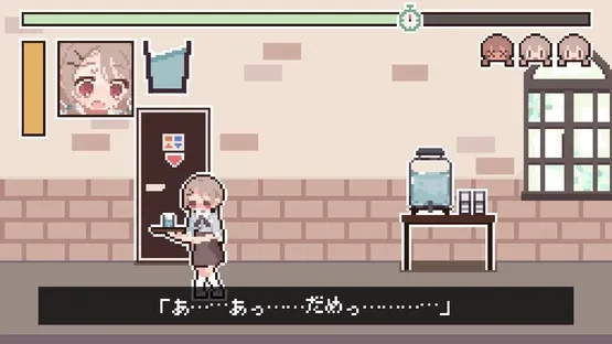 Yuremizu: Hold It Through the Shift screenshot 5