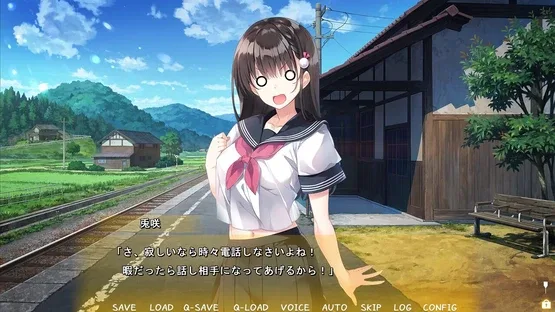 Koiyasumi: Yuudachi ni Nureta Osananajimi screenshot 2