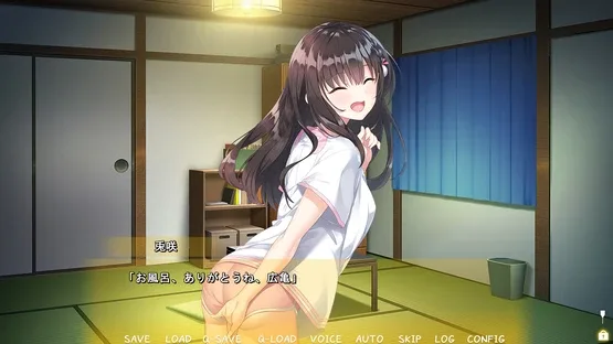 Koiyasumi: Yuudachi ni Nureta Osananajimi screenshot 3