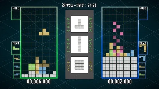 Pixel Pile screenshot 2