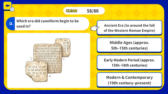 Which Era Is This? World History Era Guess Quiz Screenshot