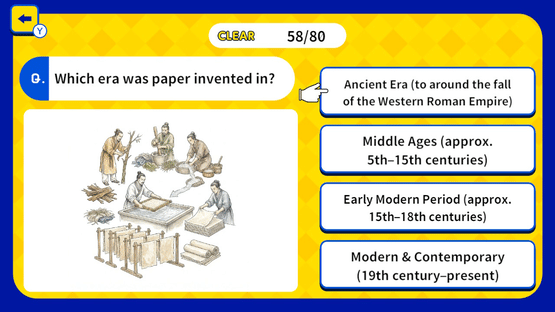Which Era Is This? World History Era Guess Quiz Screenshot
