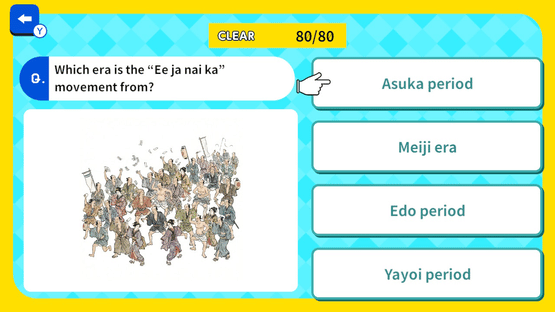 Which Era Is This? Japanese History Era Guess Quiz Screenshot