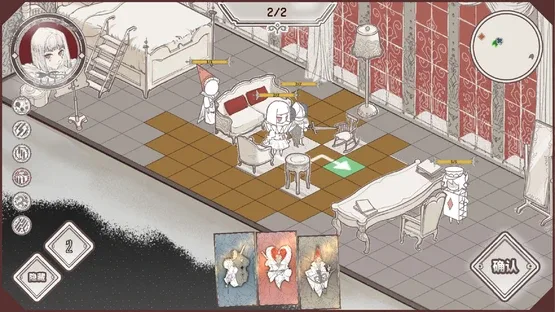 Pokor screenshot 3