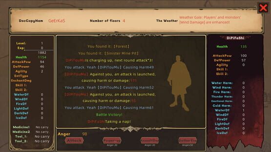 screenshot 5