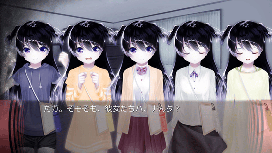 My Dearest Direst Disaster Screenshot