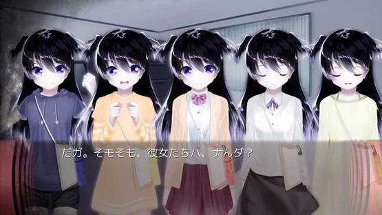 My Dearest Direst Disaster screenshot 3
