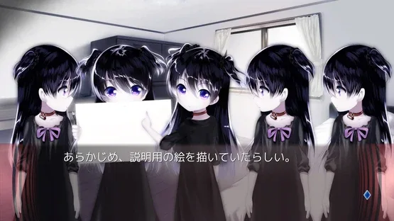 My Dearest Direst Disaster screenshot 5
