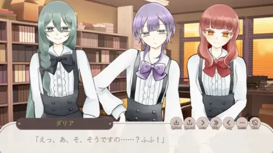 Majo Kuruibana: Daria + Lito-hen screenshot 1
