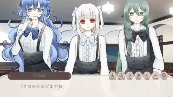 Majo Kuruibana: Daria + Lito-hen screenshot 3