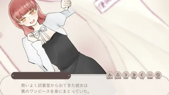 Majo Kuruibana: Daria + Lito-hen screenshot 4