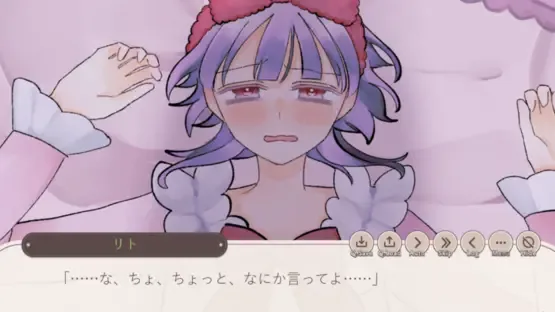 Majo Kuruibana: Daria + Lito-hen screenshot 2