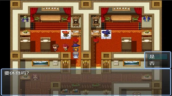 Cage of Y screenshot 2