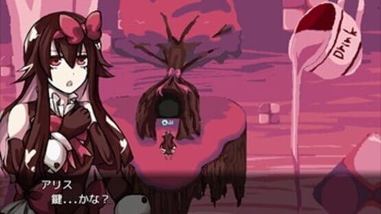 AzAlice gameplay screenshot