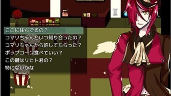 AzAlice gameplay screenshot