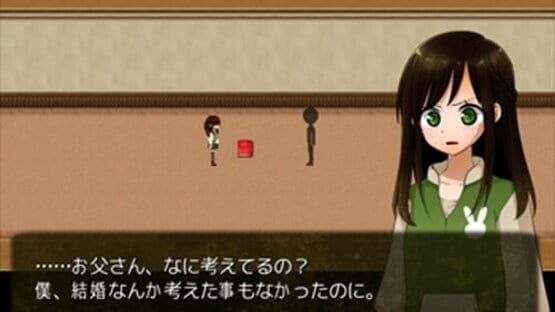 Asadoke no Majo gameplay screenshot