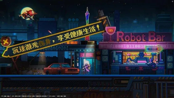 Hack Fate screenshot 14