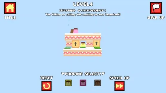 Nice Pudding World DX screenshot 1
