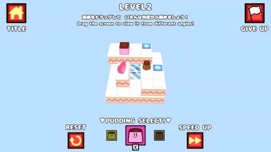 Nice Pudding World DX screenshot 2