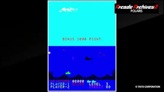 Arcade Archives 2: Polaris screenshot 1