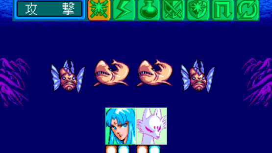 Burai II: Yami Koutei no Gyakushuu Screenshot