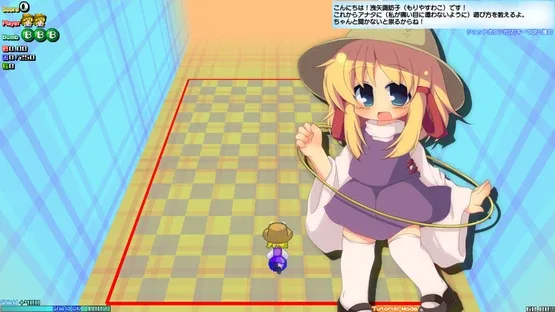 Suwako-chan Cubic gameplay screenshot 5