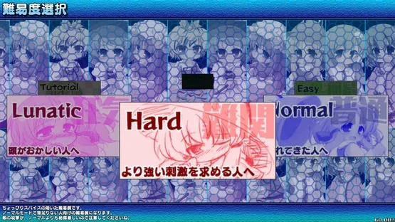 Suwako-chan Cubic gameplay screenshot 6