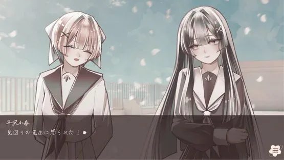 Shigatsu Boujitsu, Hana Kudaru Yoru screenshot 2