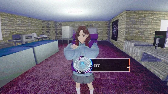Liminal Sick Pizza Blue screenshot 10