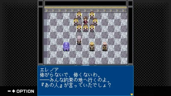 G-Mode Archives+: Xenosaga Pied Piper screenshot 3