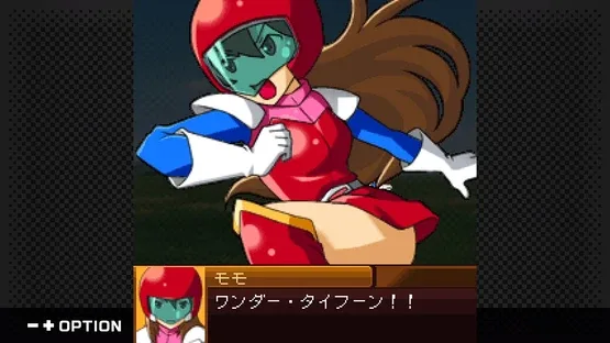 G-Mode Archives+: Namco Chronicle screenshot 2
