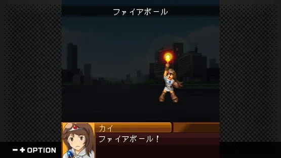 G-Mode Archives+: Namco Chronicle screenshot 3