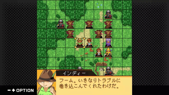 G-Mode Archives+: Namco Chronicle Screenshot