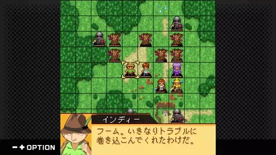 G-Mode Archives+: Namco Chronicle screenshot 5