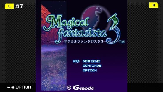 G-Mode Archives 54: Magical Fantasista 3 kuvakaappaus 5