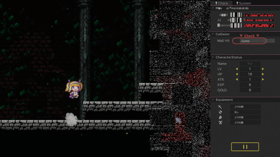 Take Me to the Ending! Screenshot