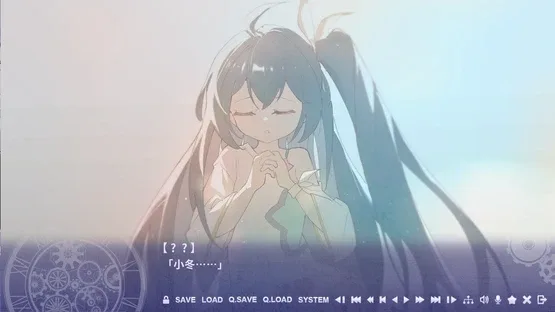 Belfry screenshot 2