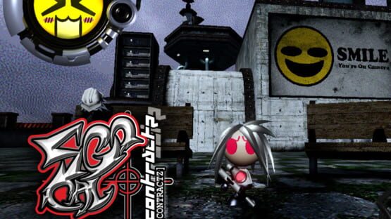 screenshot 13