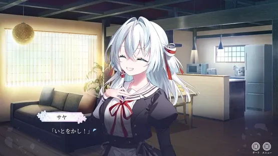 Sayagatari: Promise of the Cursed Blade screenshot 6