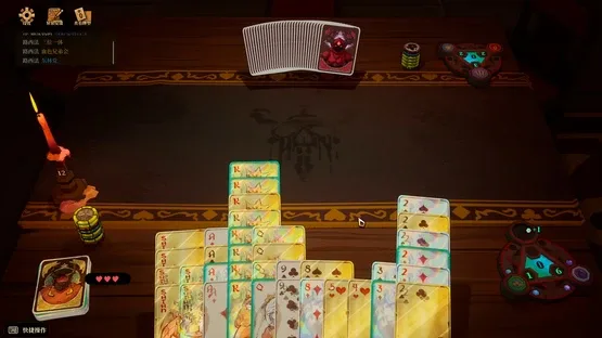 Hell Is Empty, Demons Are Playing Apokerlypse screenshot 7