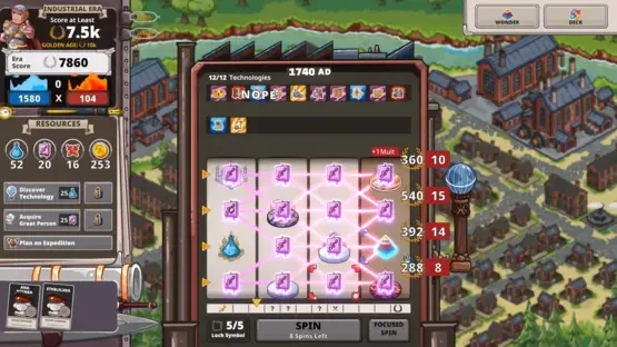 Spinera screenshot 1